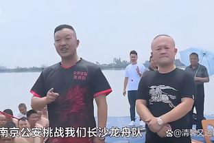 开云真人官网首页截图0